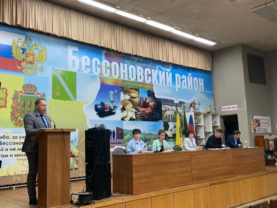 Состоялось расширенное планерное совещание под председательством главы района Натальи Шалдаевой 