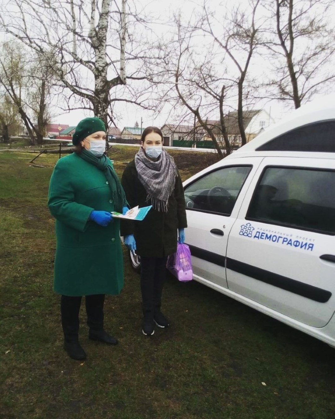 #МыВместе с Молодежным парламентом #МыВместе с Молодежным парламентом