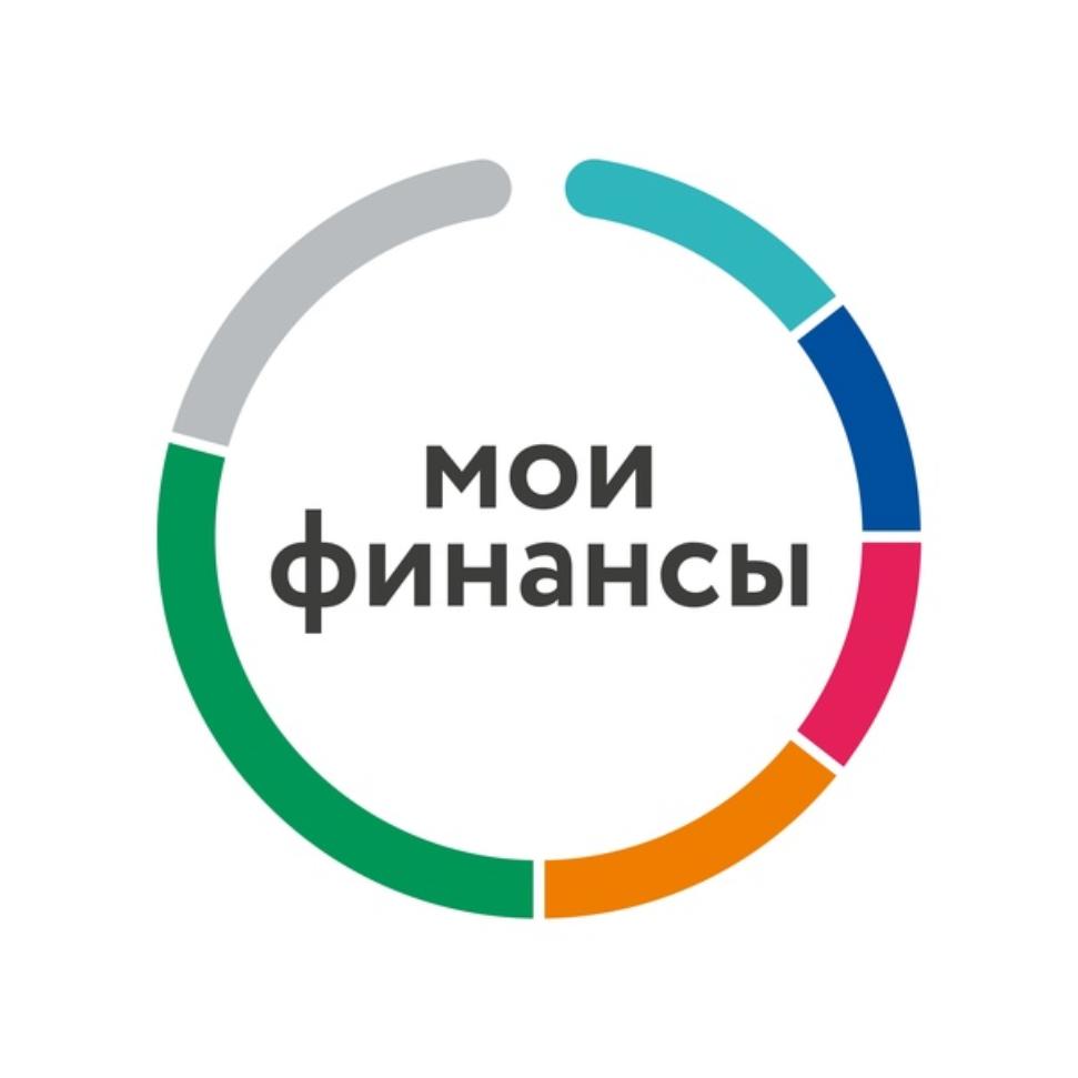 Утверждена Стратегия повышения финансовой грамотности и формирования финансовой культуры до 2030 года