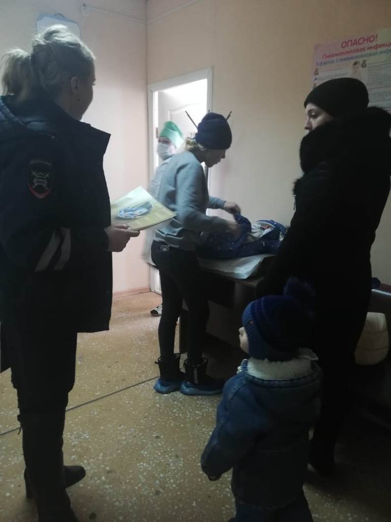 Акция «Пристегни самое дорогое!» Акция «Пристегни самое дорогое!»