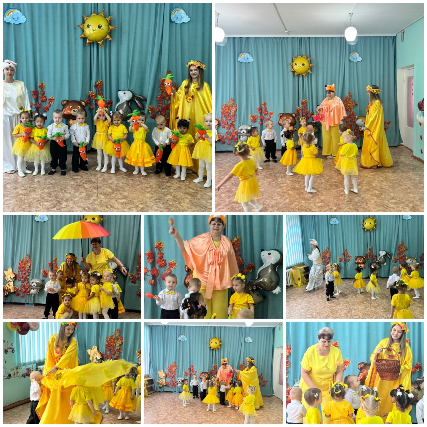  Праздник осени
