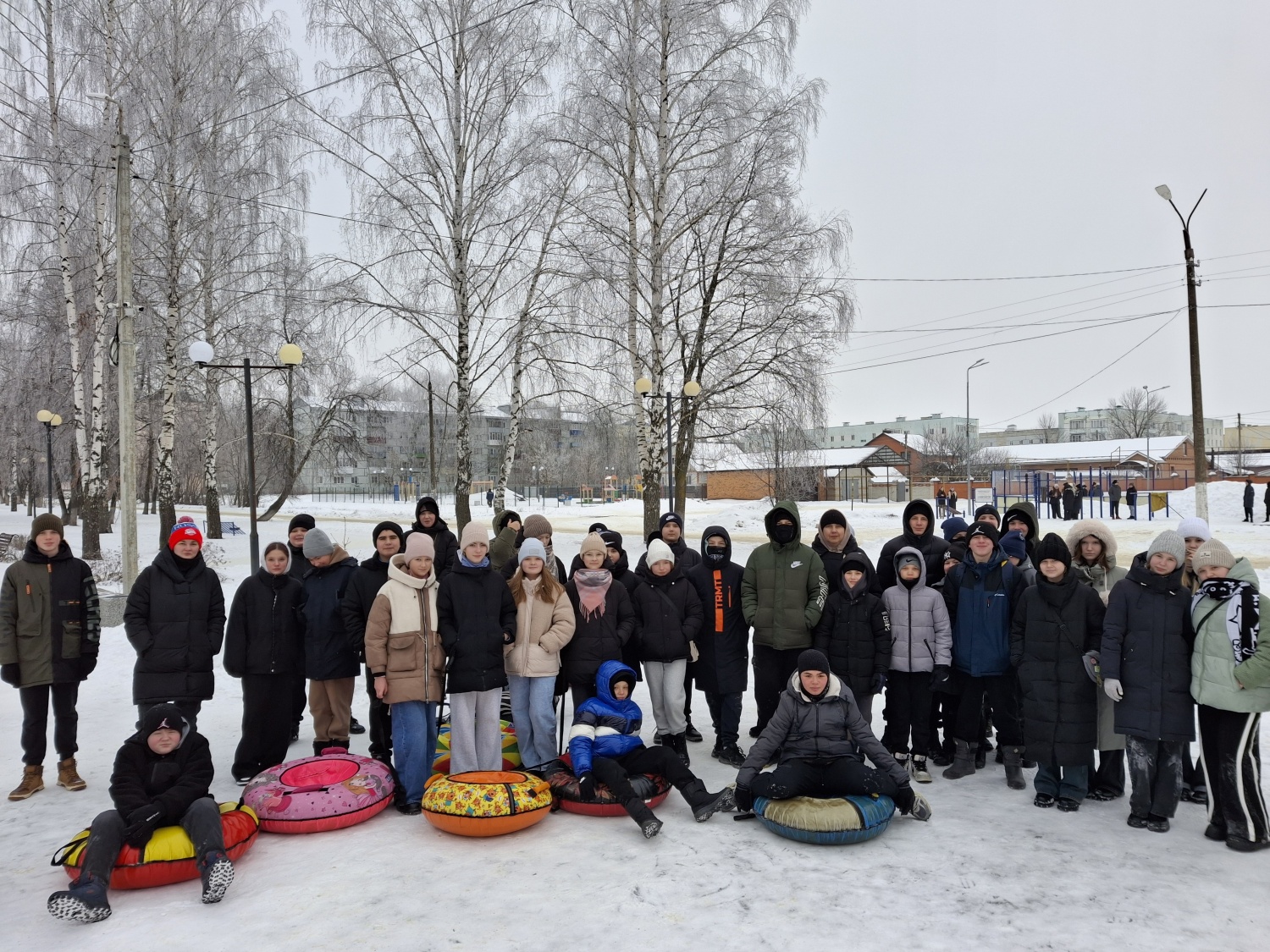 День здоровья