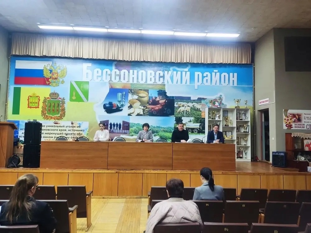 Под председательством главы района Натальи Шалдаевой состоялось расширенное планерное совещание.