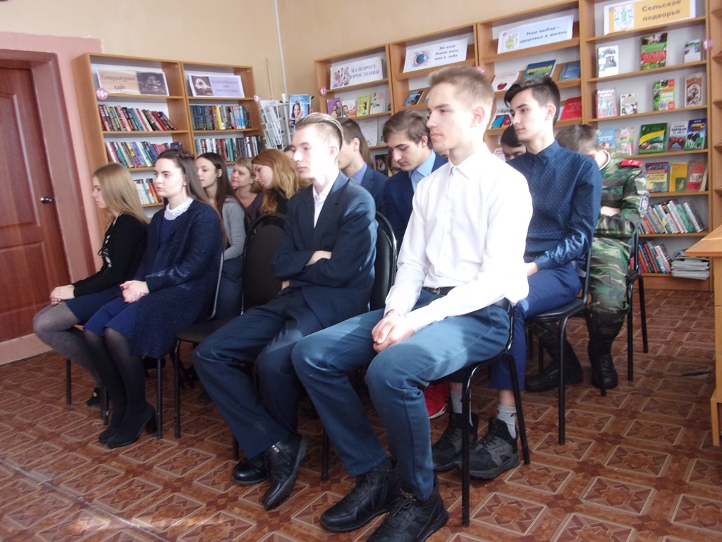 «Терроризм – проблема современности»