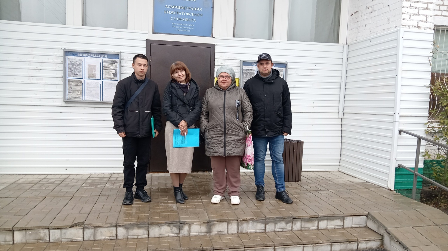 Межведомственный рейд