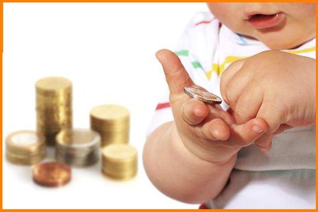 Информация о выплатах семьям, имеющим детей Информация о выплатах семьям, имеющим детей