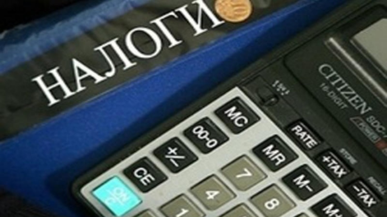 Состоялось заседание районной межведомственной комиссии Состоялось заседание районной межведомственной комиссии
