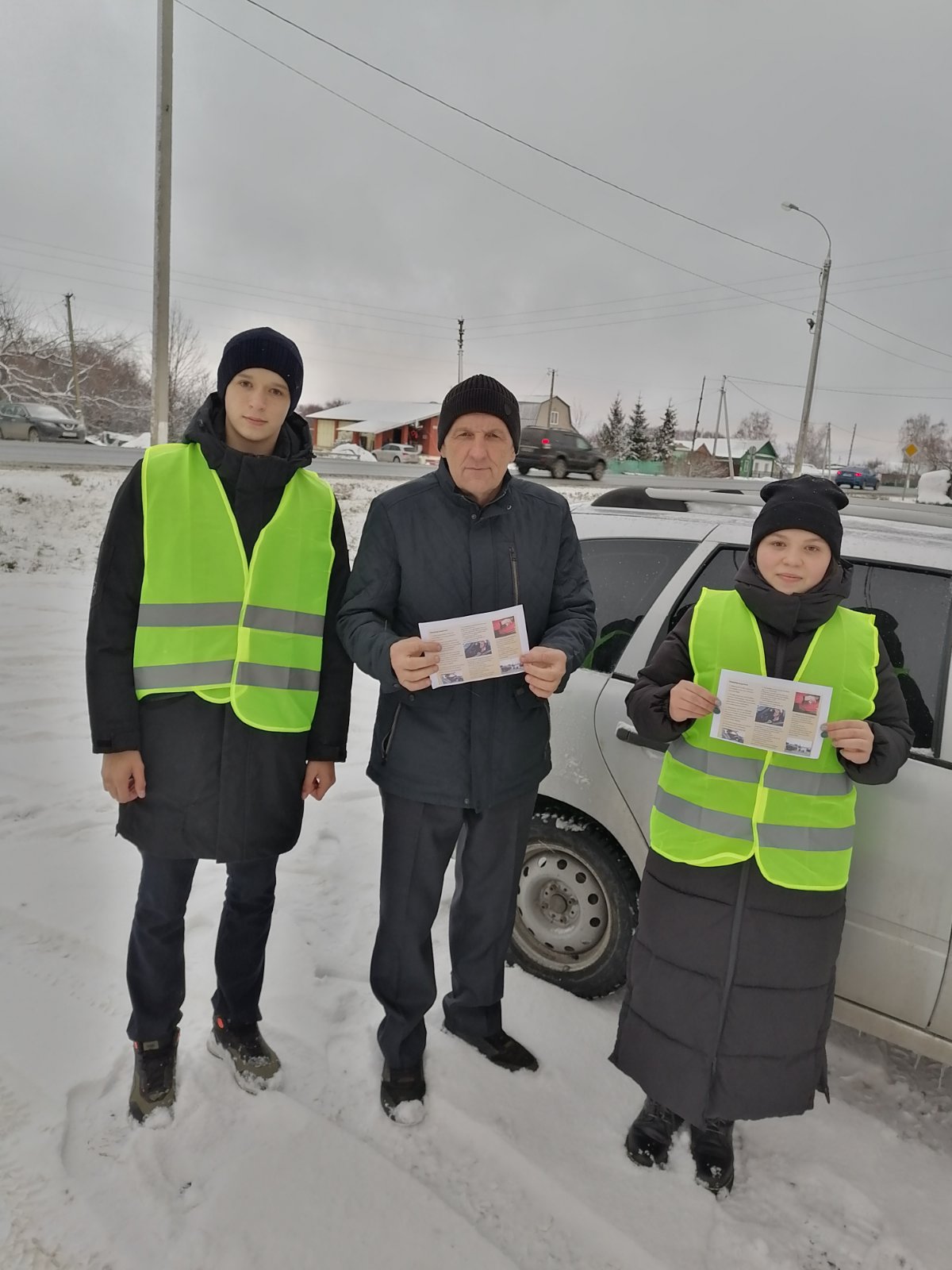 Акция «Нет_ДТП»