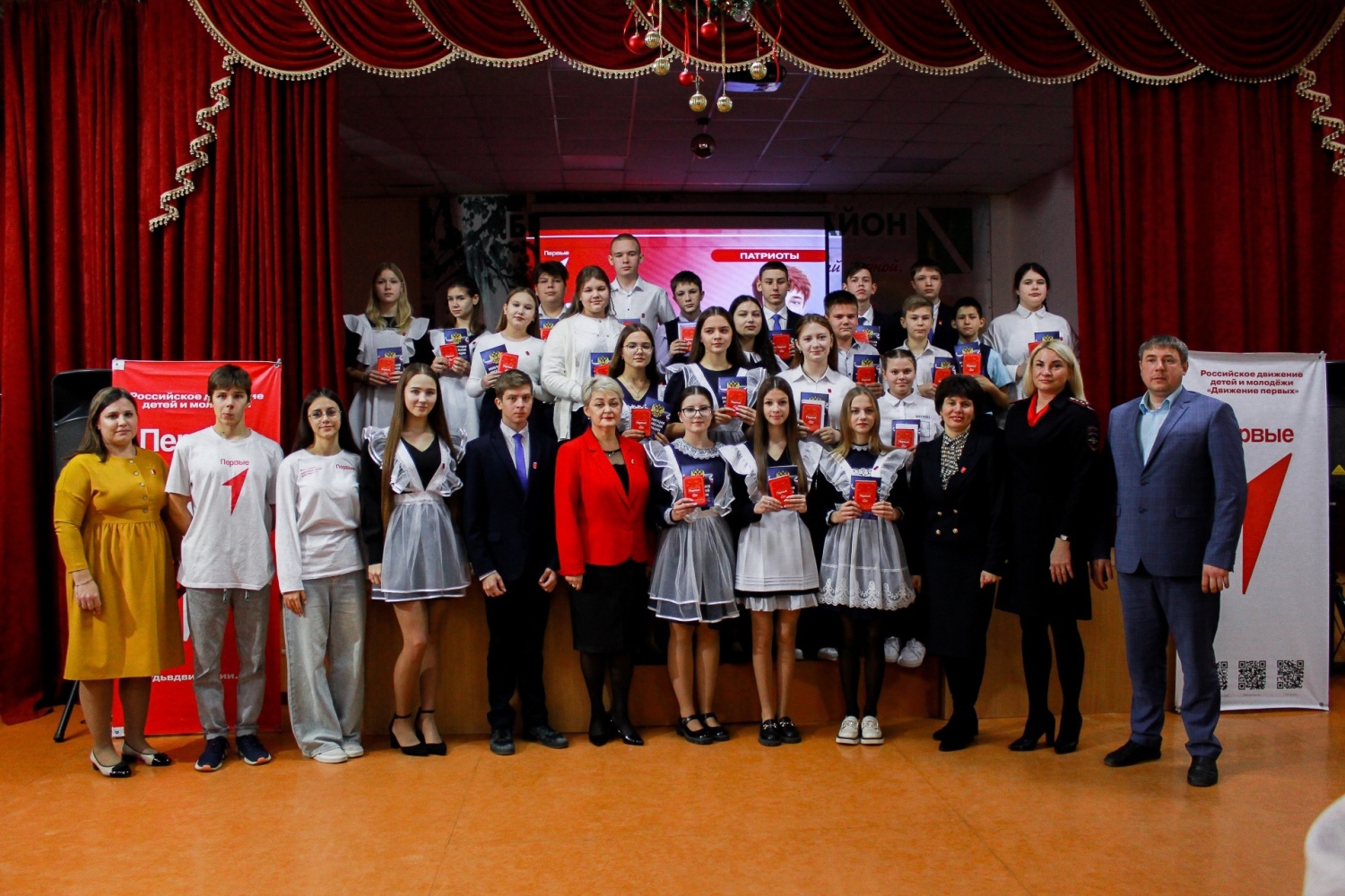 МЫ - ГРАЖДАНЕ РОССИИ