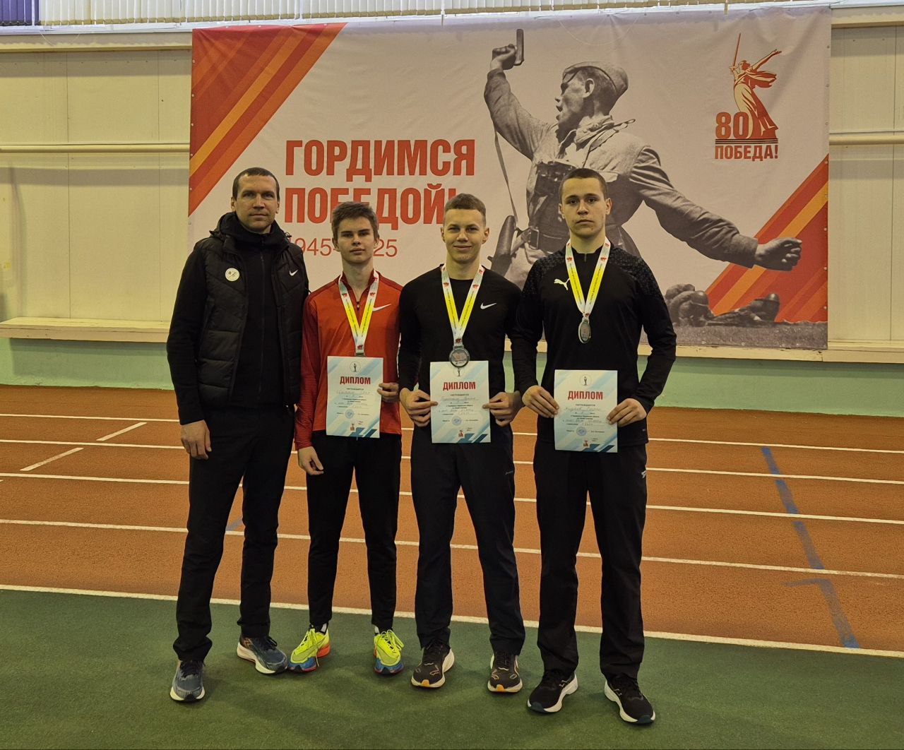 Состоялись соревнования по лёгкой атлетике Состоялись соревнования по лёгкой атлетике