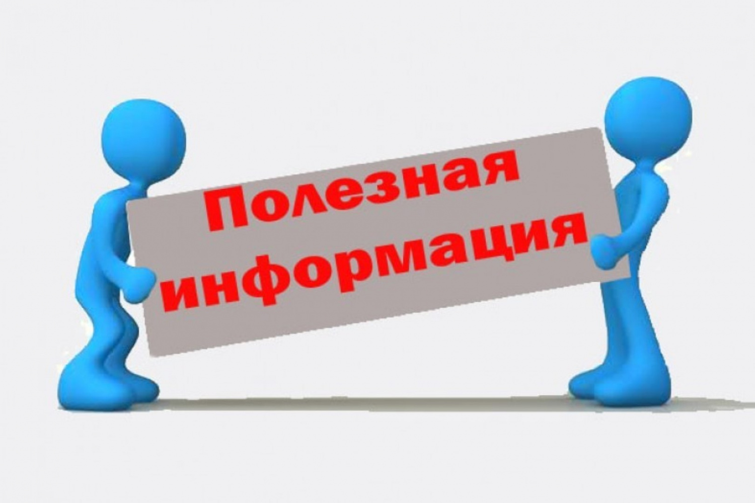  Анализ исполнения доходов за 7 месяцев