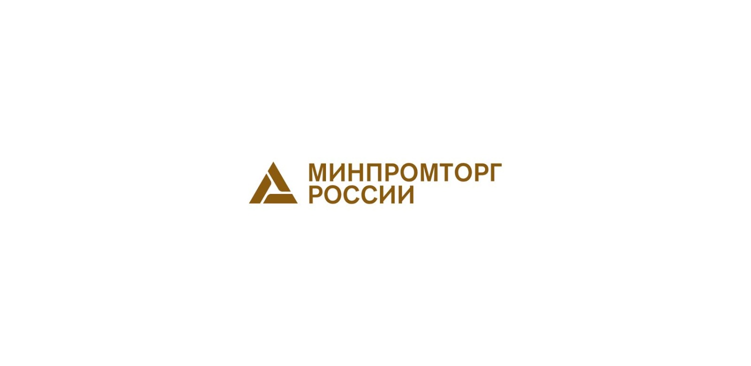 Утверждены новые параметры промышленной ипотеки