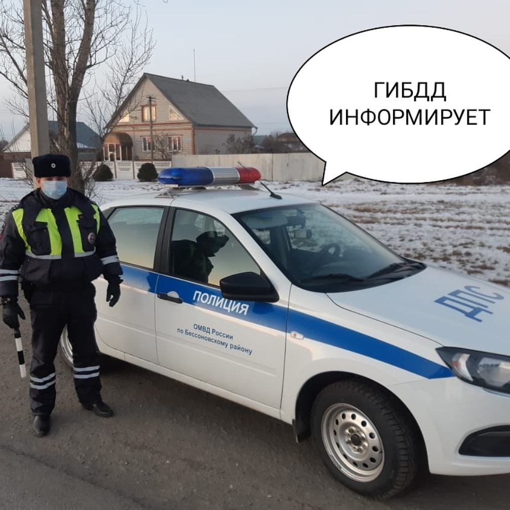 Мероприятия по профилактике нарушений ПДД  в декабре 2020 года
