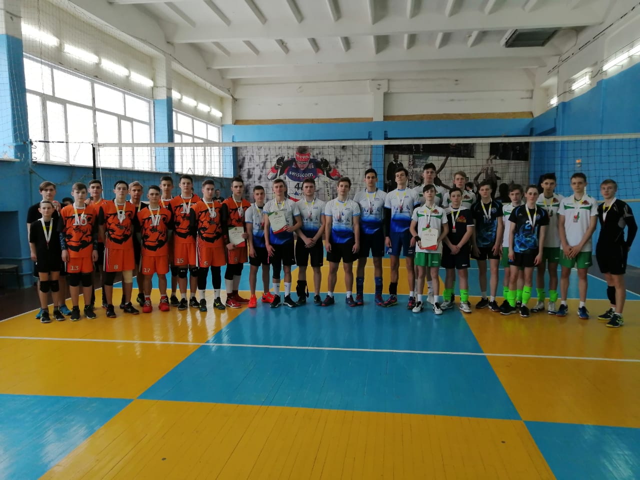 Первенство Пензенской области по волейболу