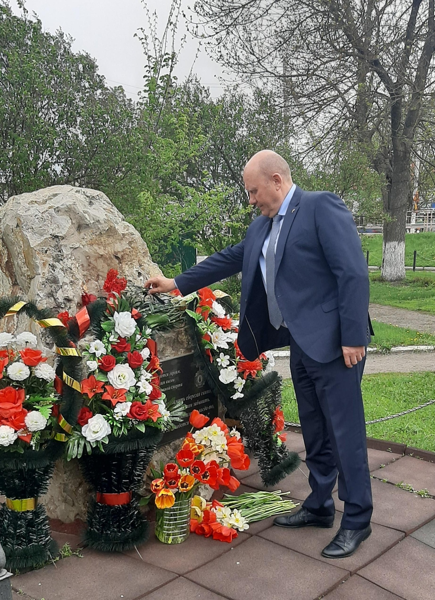 День памяти погибших в радиационных авариях и катастрофах