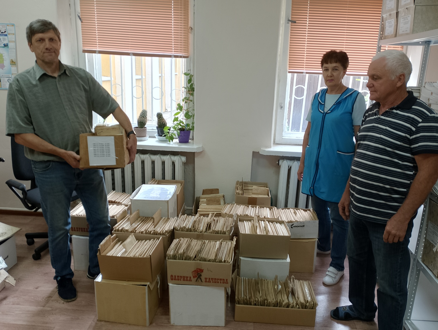 ПРИЕМ ЗАКРЫТЫХ ВЫПЛАТНЫХ ДЕЛ В АРХИВНЫЙ ОТДЕЛ АДМИНИСТРАЦИИ  БЕССОНОВСКОГО РАЙОНА ПЕНЗЕНСКОЙ ОБЛАСТИ