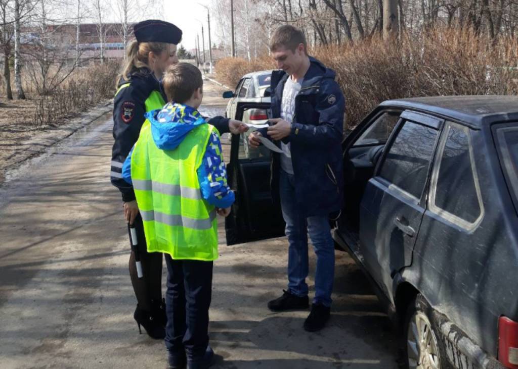 Акция «Сообщи о пьяном водителе! Спаси жизнь!». 