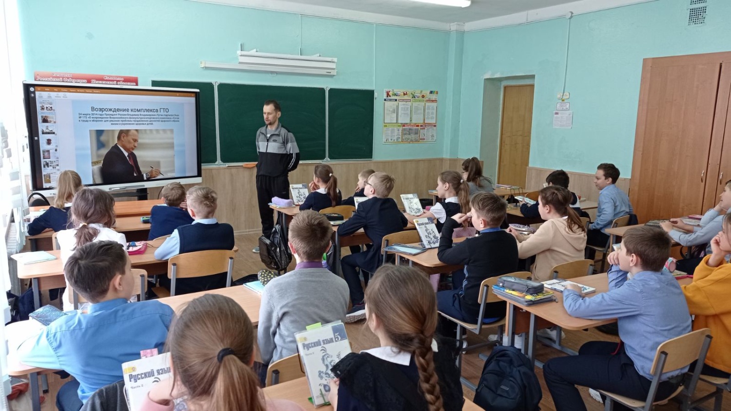 Урок ГТО в МБОУ СОШ №2 с.Грабово