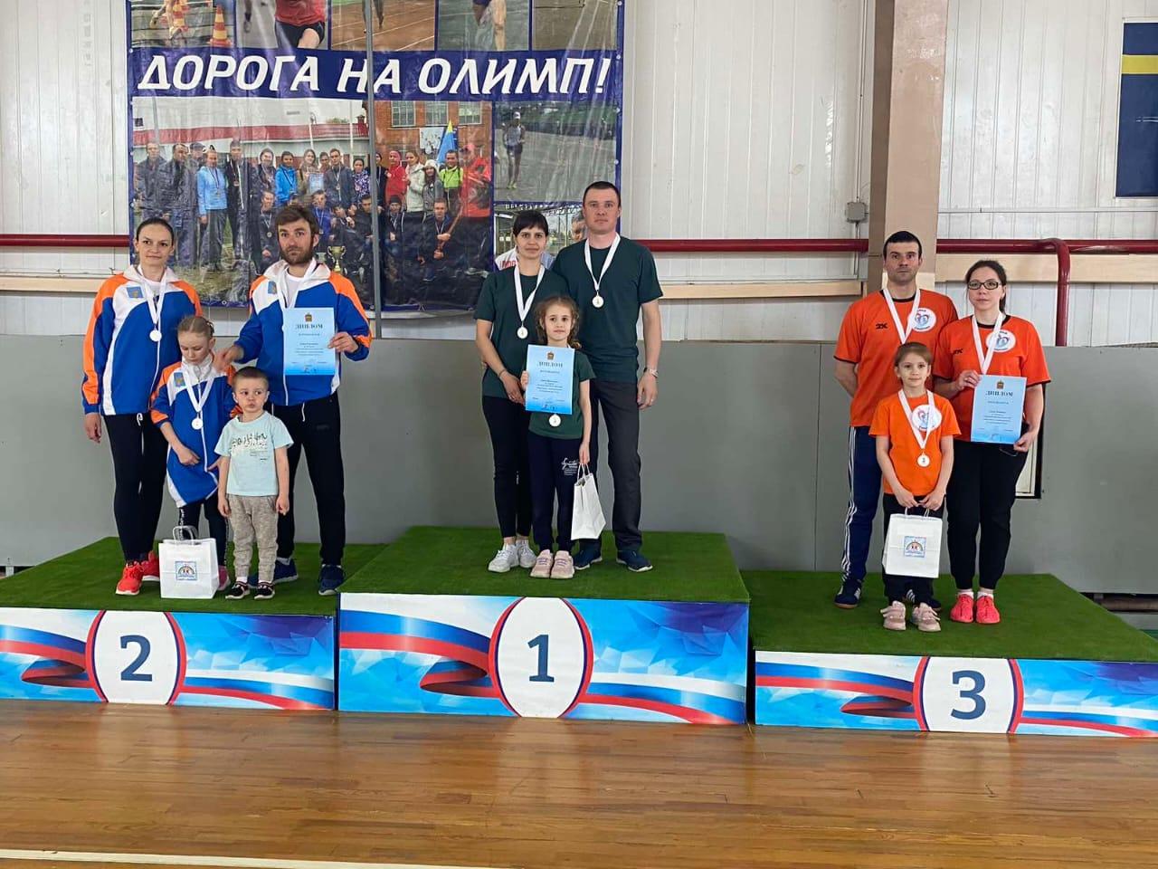 Финал областного фестиваля среди семей  «Папа, мама, я – спортивная семья»