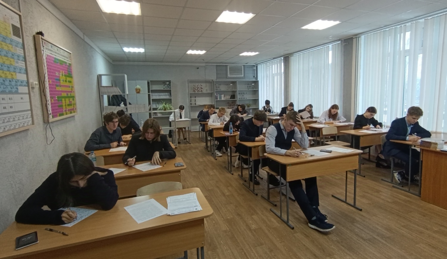 Итоговое сочинение
