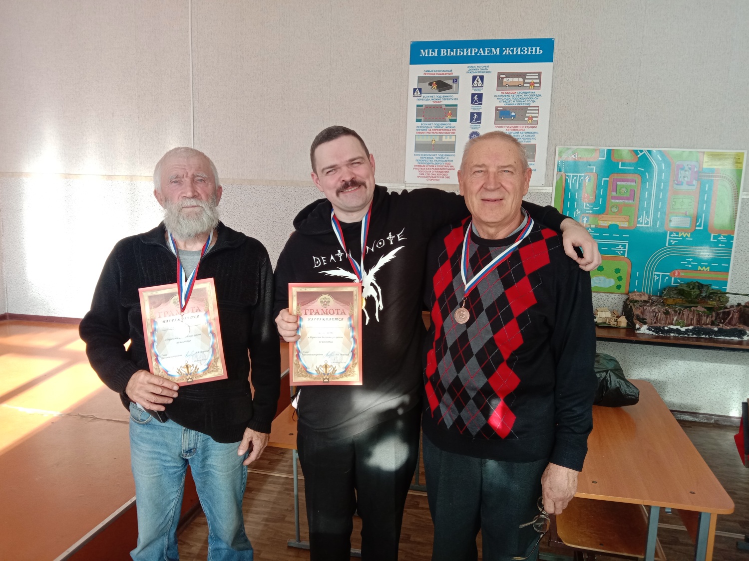 Первенство Бессоновского района по шахматам