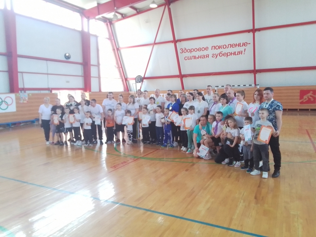 Зональный этап областного фестиваля «Папа, мама, я — спортивная семья»