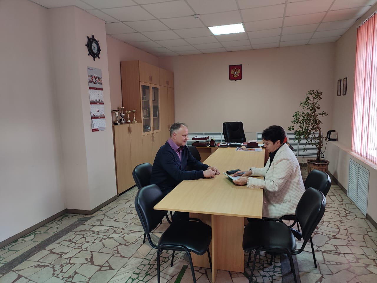 Проведено выездное совещание по налогам