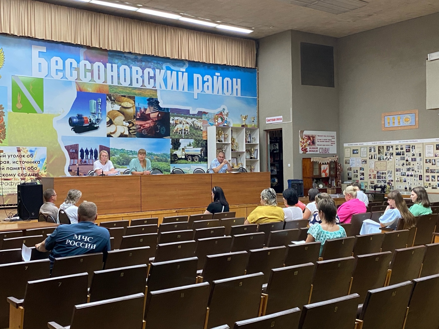 Заседание КДН и ЗП Бессоновского района 17 июля 2024 года Заседание КДН и ЗП Бессоновского района 17 июля 2024 года