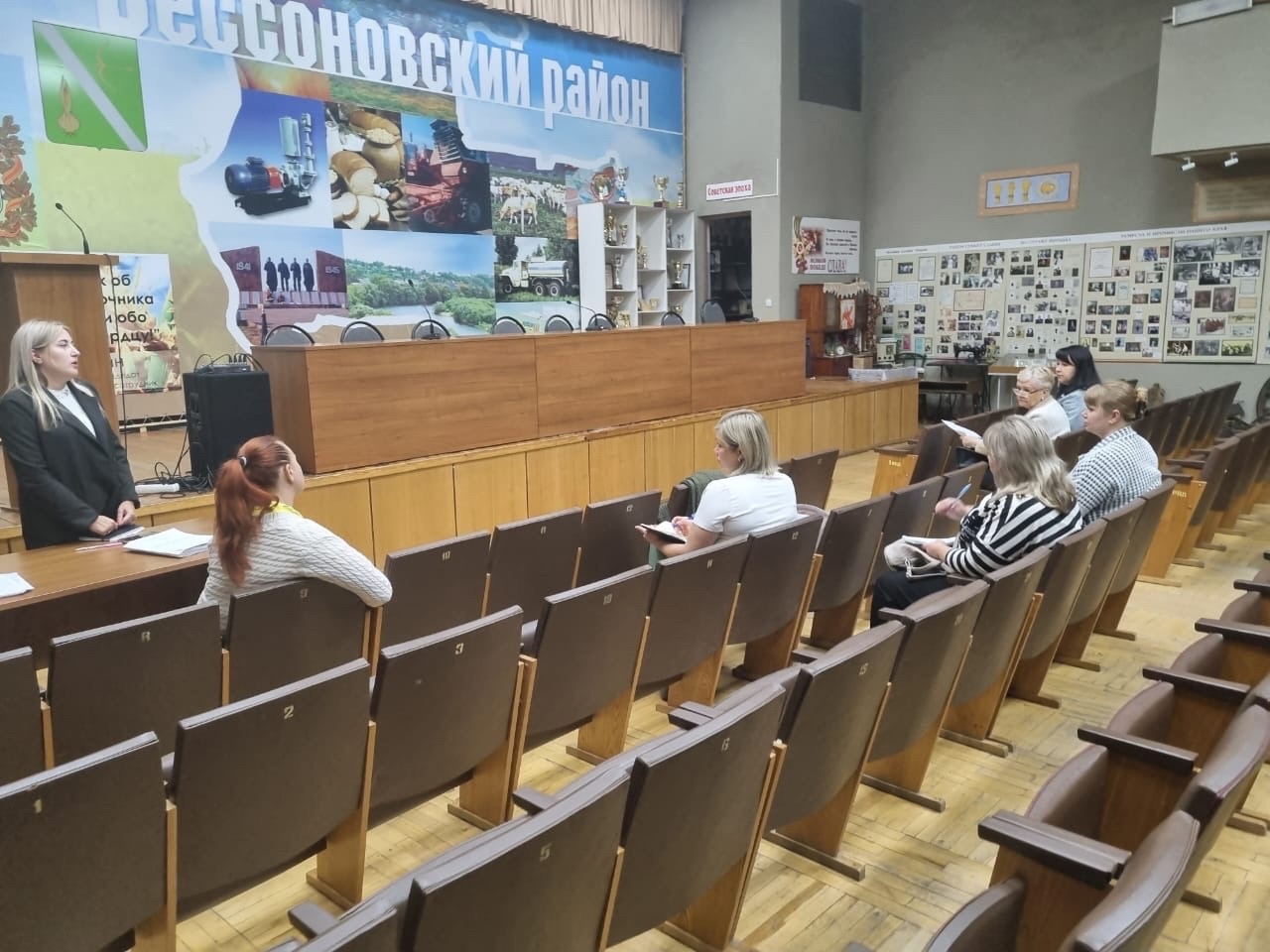 В администрации Бессоновского района состоялся обучающий семинар