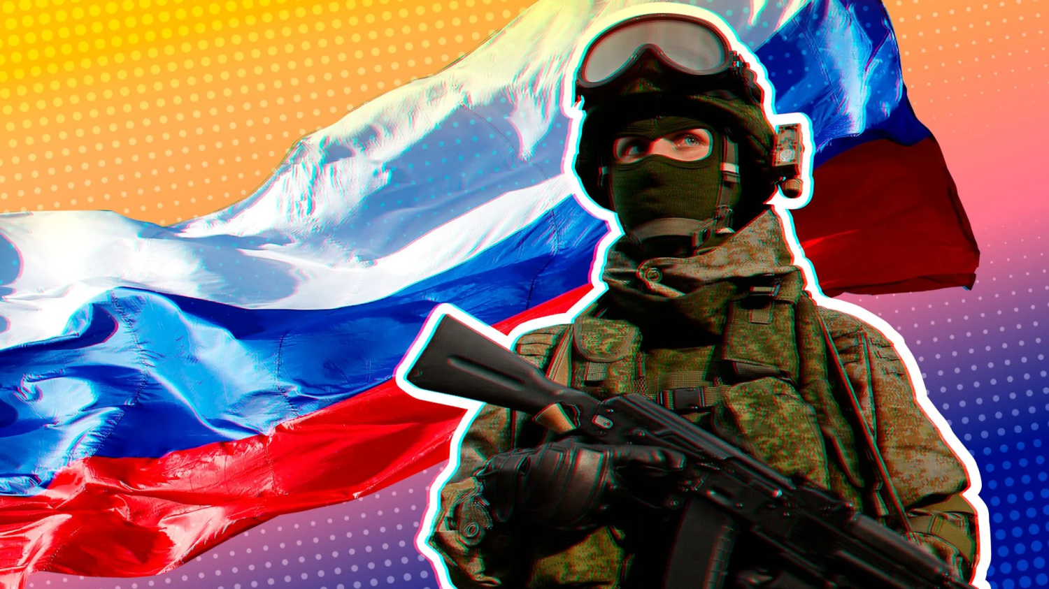 Обращение к жителям Бессоновского района