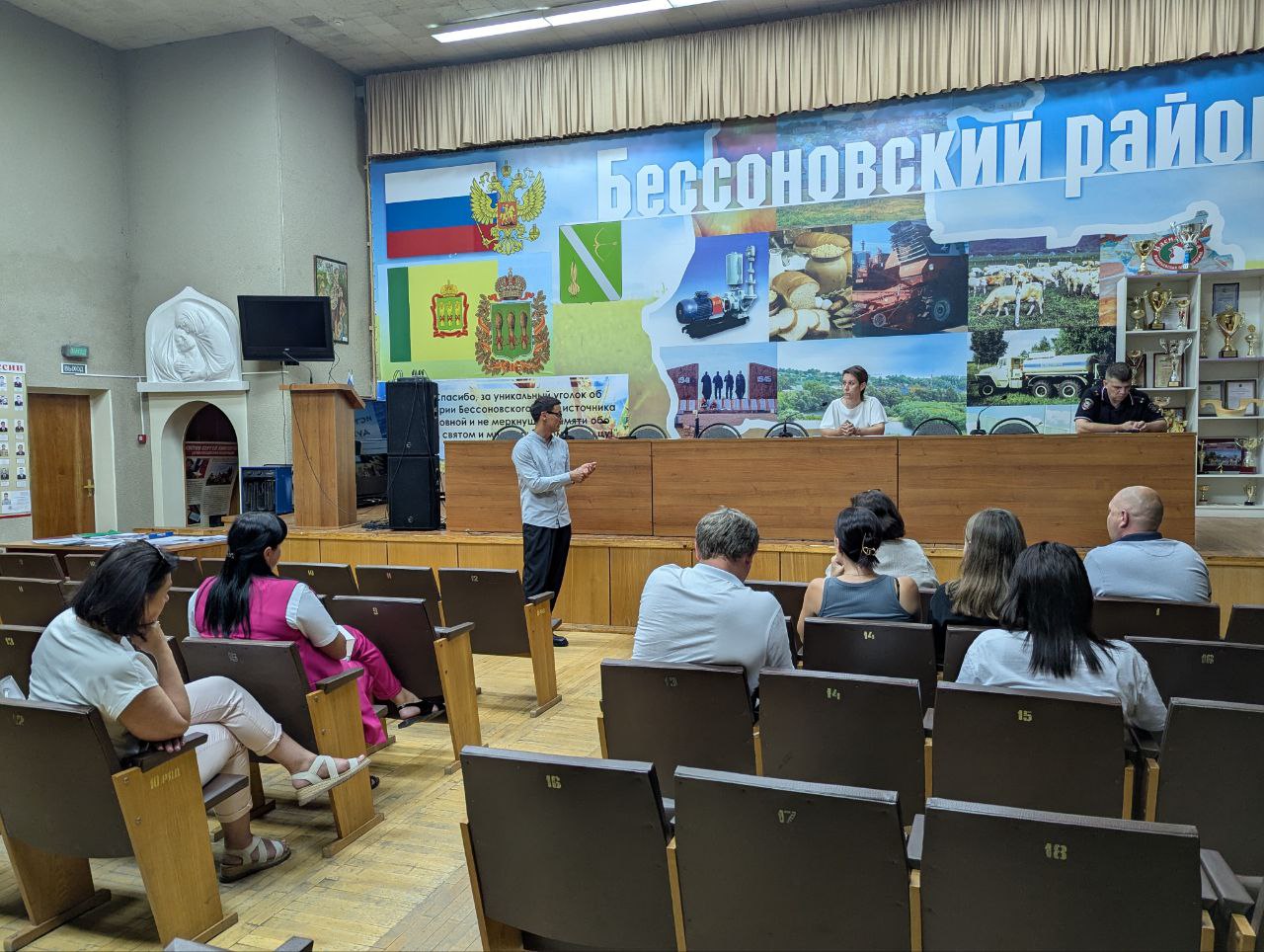 Состоялось заседание Комиссии по делам несовершеннолетних и защите их прав Бессоновского района Пензенской области