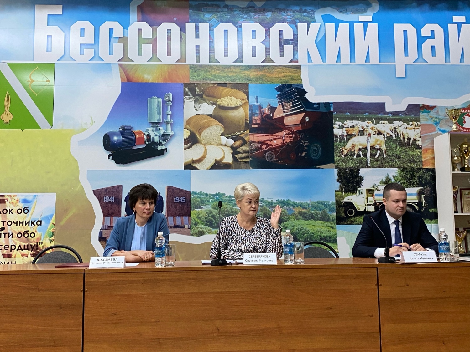 Состоялась внеочередная 42 сессия депутатов Собрания представителей Бессоновского района пятого созыва