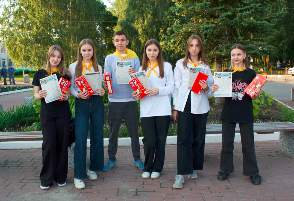 25 июня прошел замечательный праздник - "День молодежи!"