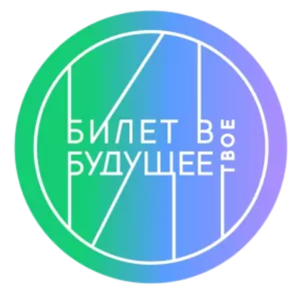 Педагоги Бессоновского района примут участие в обучающем курсе по подготовке навигаторов образования
