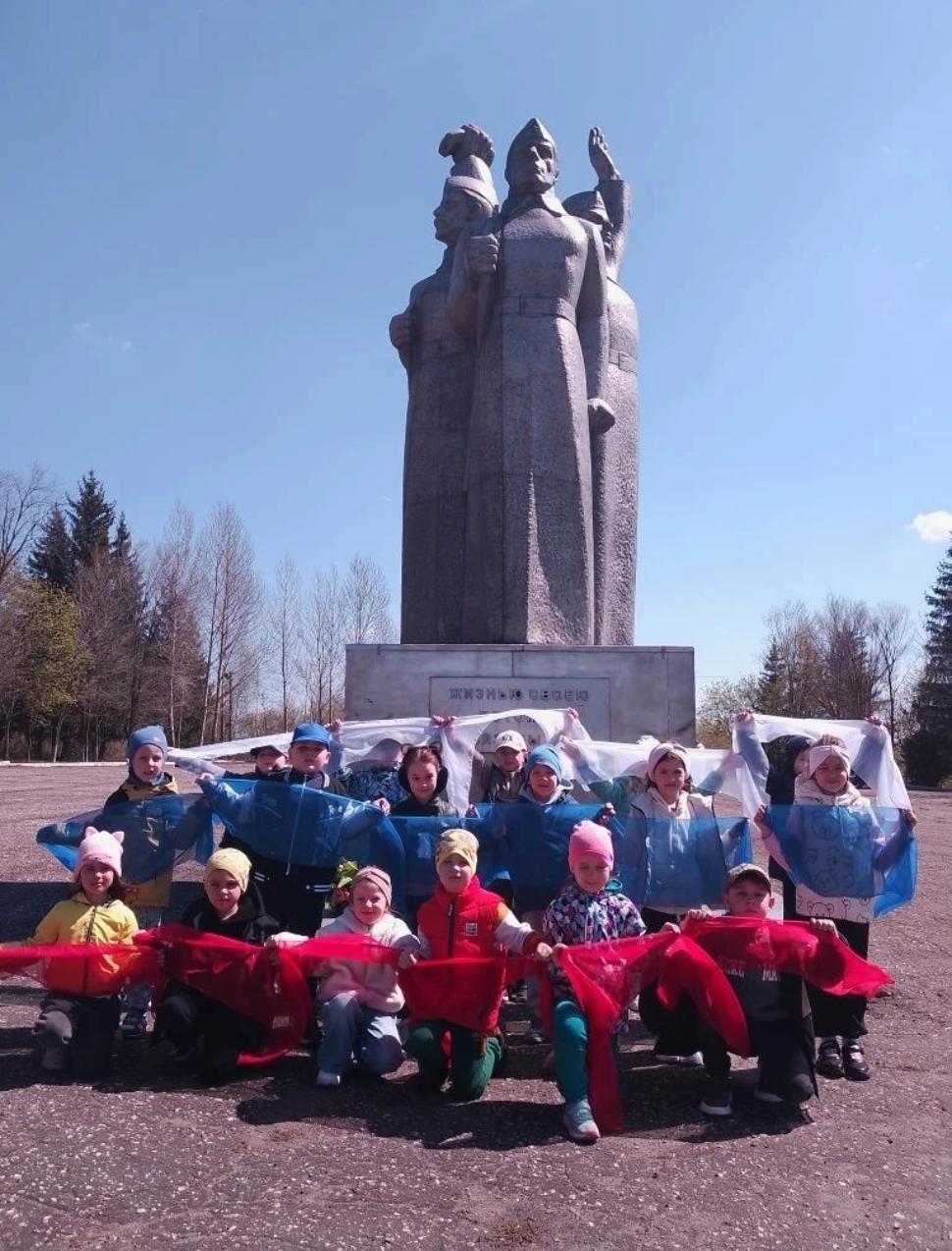Наследники Победы