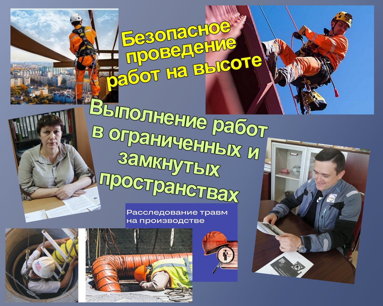        Администрация Бессоновского района информирует