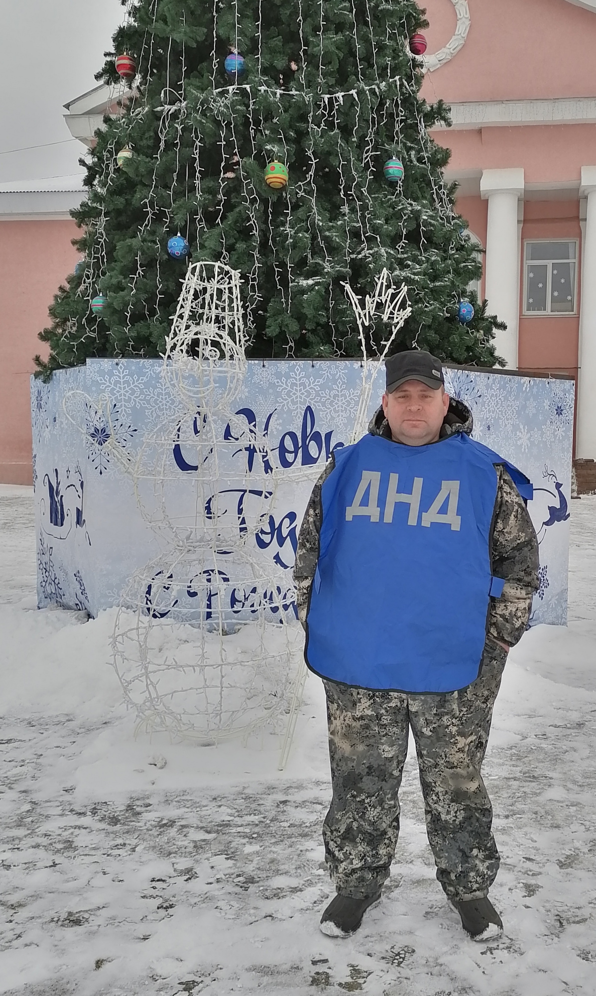 Рейды ДНД