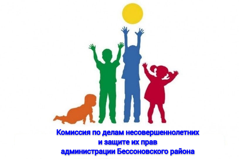 Родители, будьте внимательны к своим детям!!! Родители, будьте внимательны к своим детям!!!