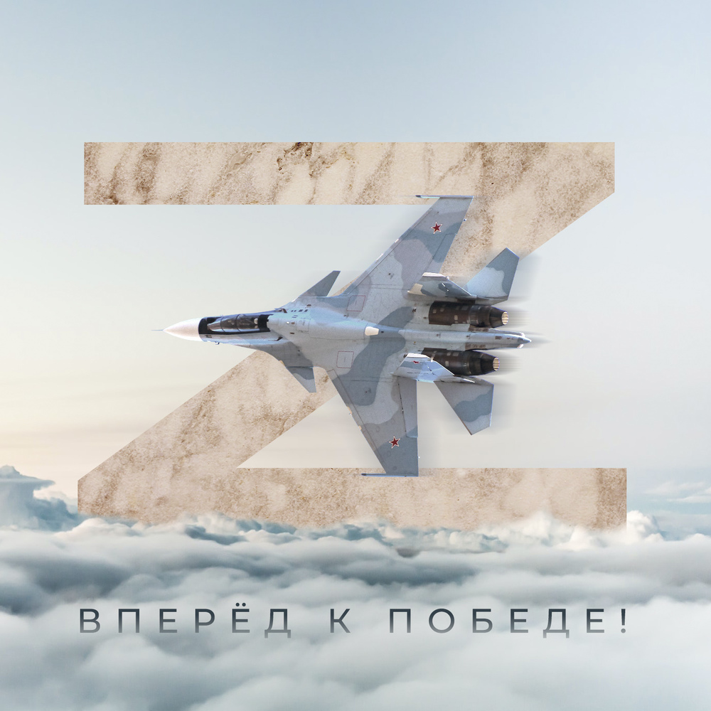 Ведется набор желающих лиц на службу по контракту в вооруженных силах Российской Федерации