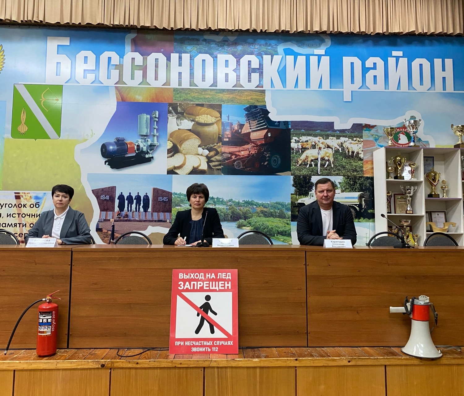 О подведении итогов в области гражданской обороны, предупреждения и ликвидация чрезвычайных ситуаций природного и техногенного характера за 2025 год