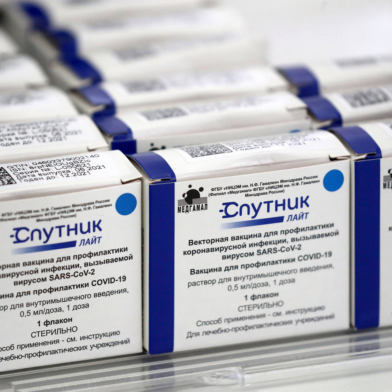 Вакцинация COVID-19