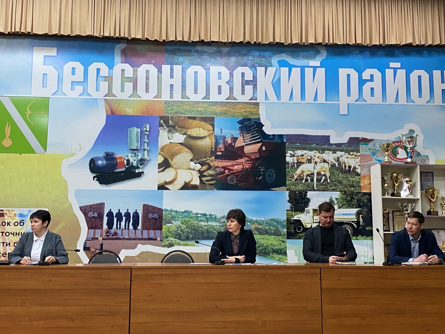 Состоялась большая планерка под руководством главы Бессоновского района Натальи Шалдаевой