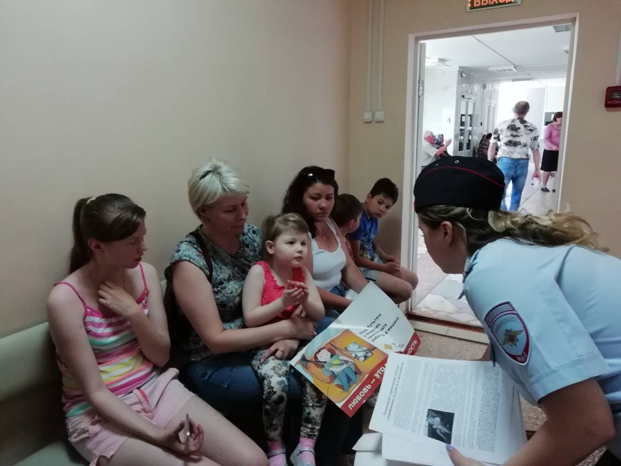 Акция «Пристегни самое дорогое!»
