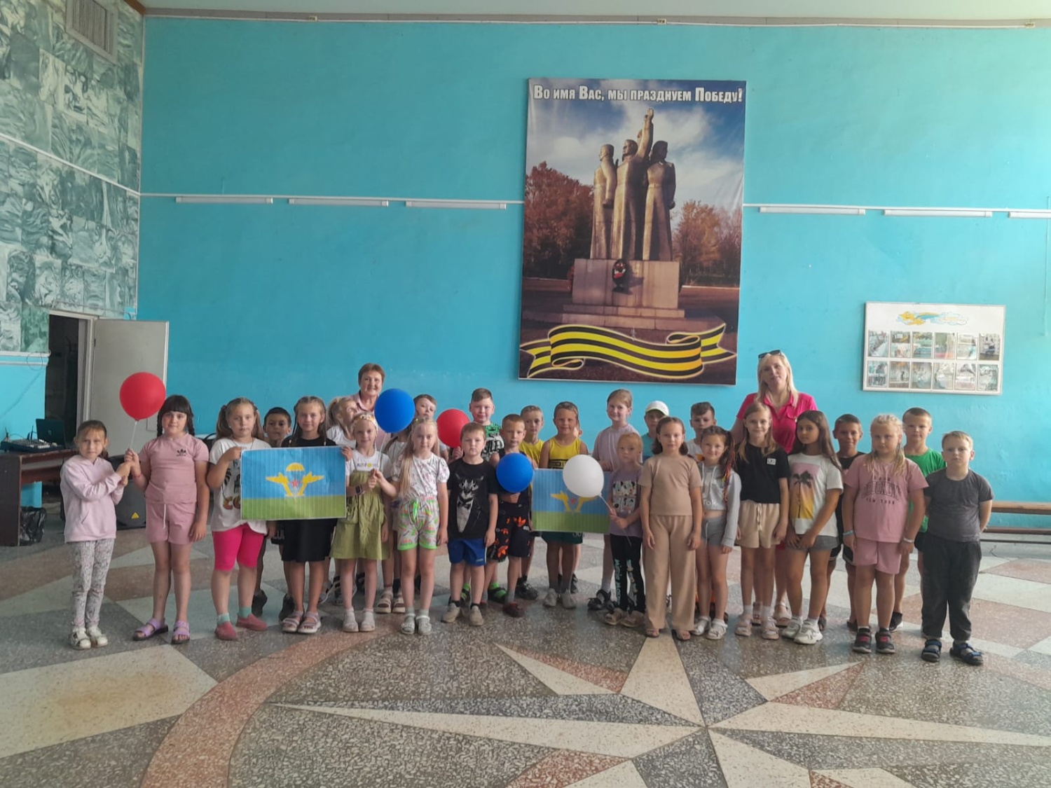 Библиотеки Бессоновского района присоединились к празднованию дня Воздушно-десантных войск.