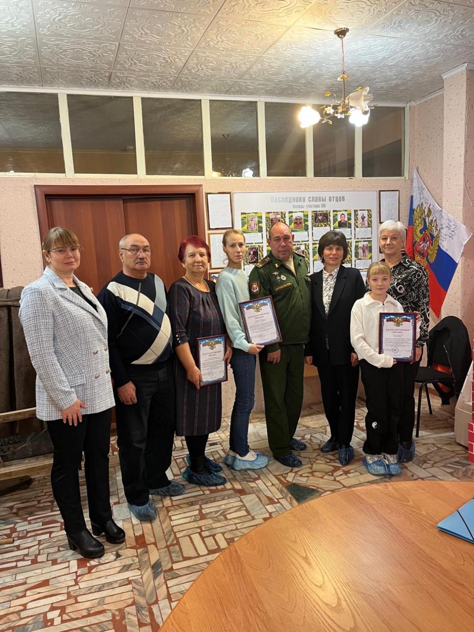 Состоялась встреча  с членами семей и родственниками добровольцев и мобилизованных участников СВО
