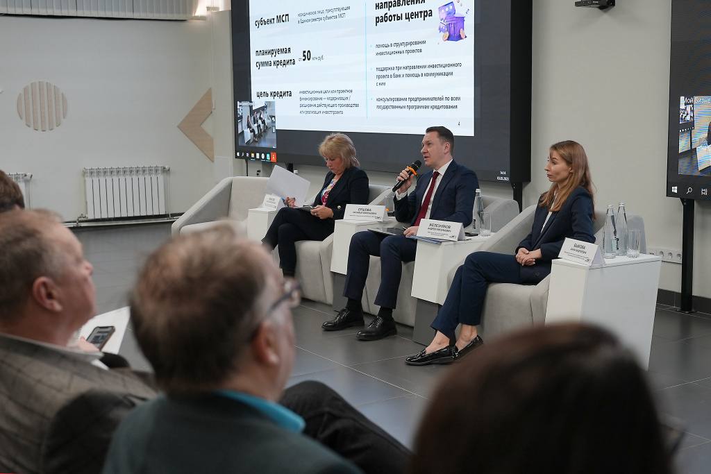 Деловая неделя: онлайн-сессии для предпринимателей