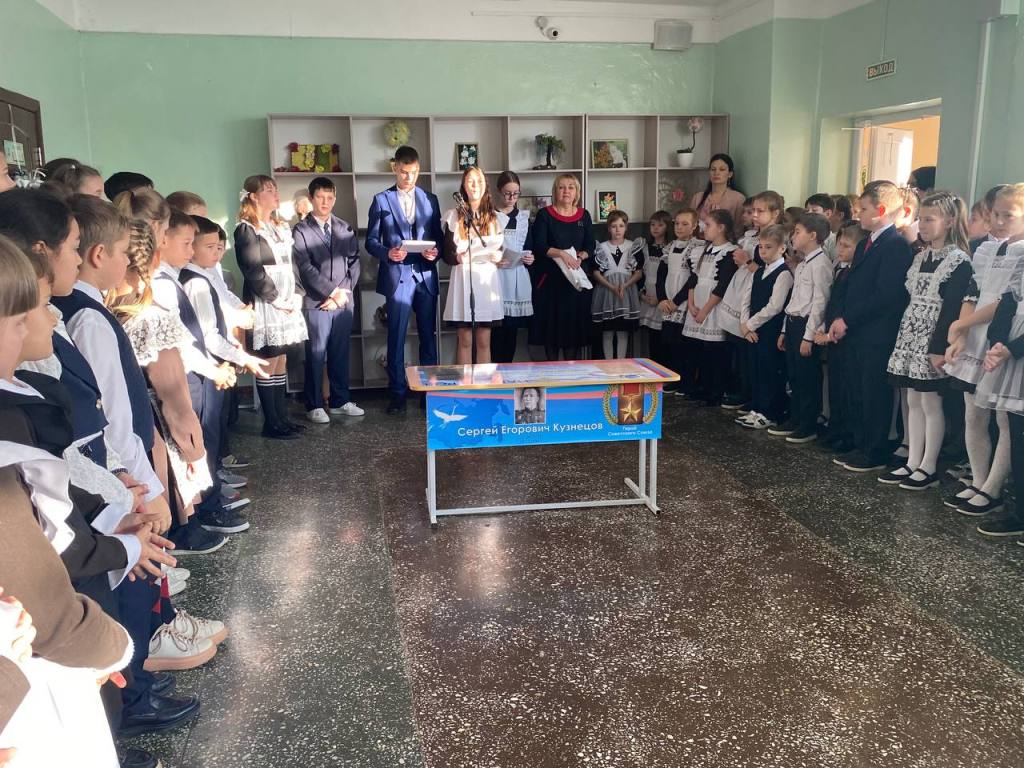 В Чемодановской средней школе состоялось торжественное открытие «Парты Героя»