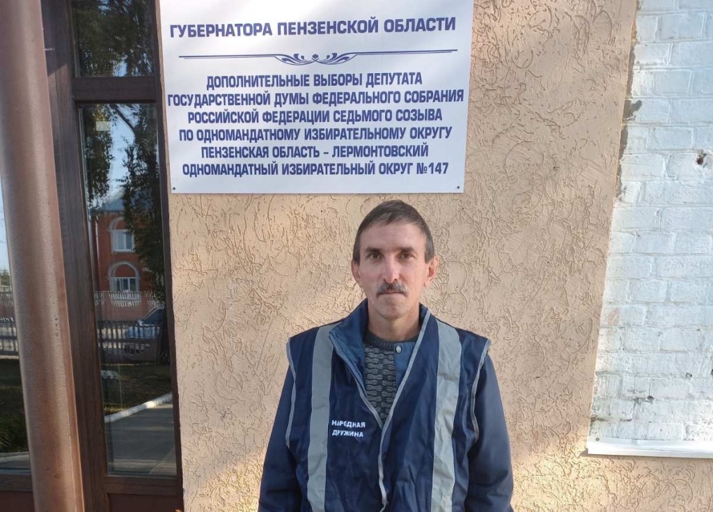 Рейды ДНД