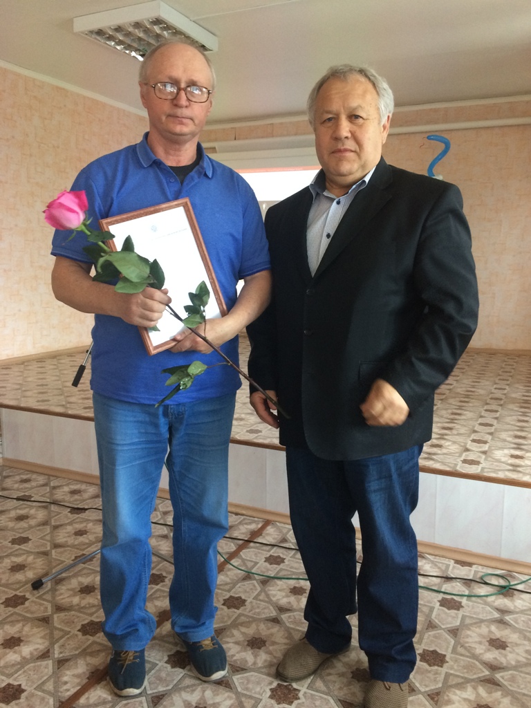 День медицинского работника