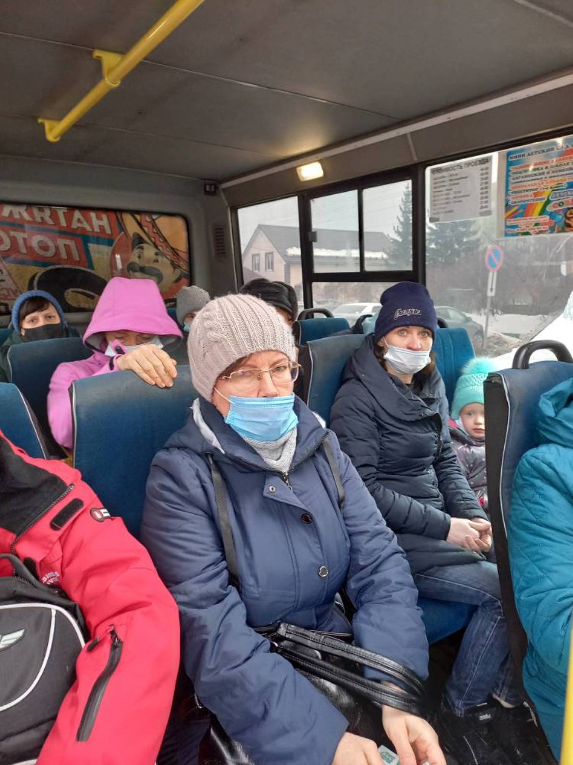 В населенном пункте Бессоновка проведен очередной рейд в пассажирском транспорте по соблюдению «масочного режима» В населенном пункте Бессоновка проведен очередной рейд в пассажирском транспорте по соблюдению «масочного режима»